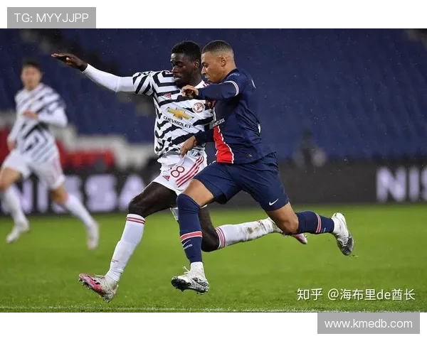 巴黎圣曼对曼联比赛分析与推荐策略分享